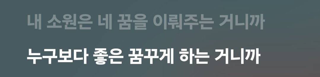 파이 tweet media