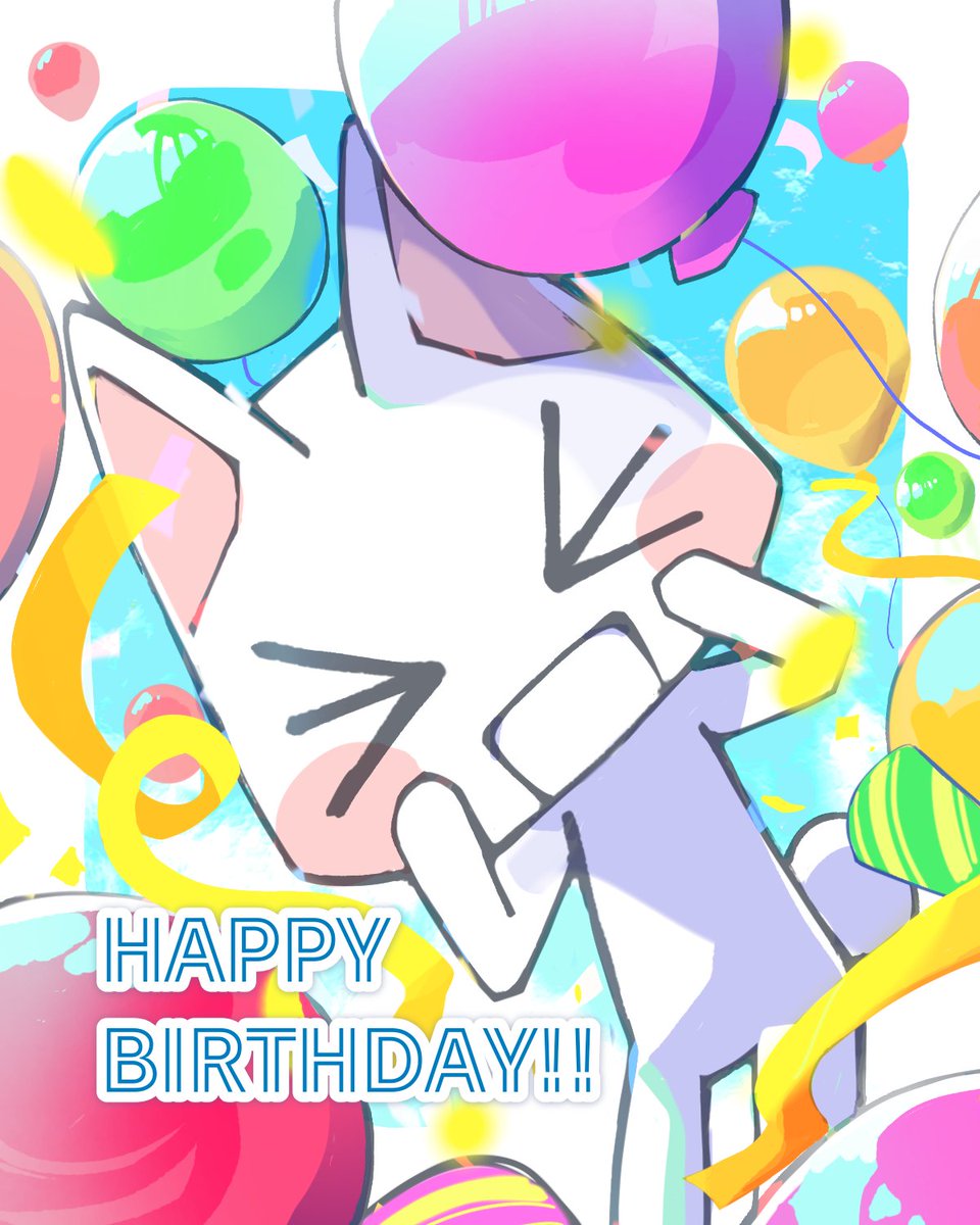 #トロ誕2026
#どこでもいっしょ 
お誕生日おめでトロ〜〜‼️🎉🎉