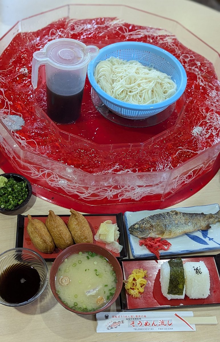 背脂ぎょうざ子🥟 tweet media