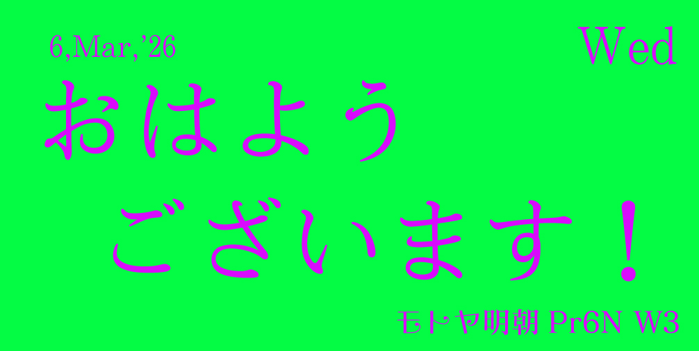 濵田康平 5/9 かやふぇしゅ2026 (Kohei HAMADA) tweet media