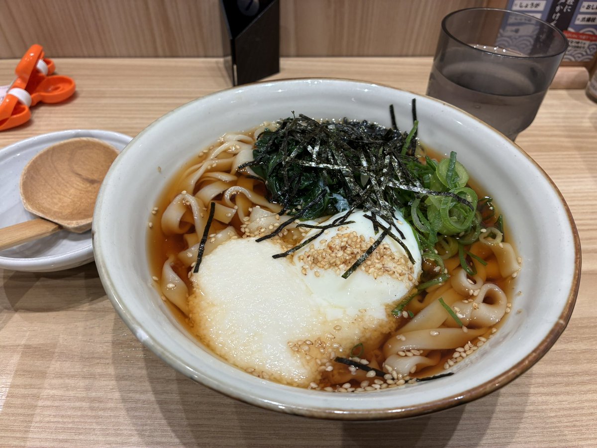 yuma3526 tweet media