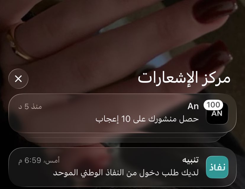 ام مطحس tweet media