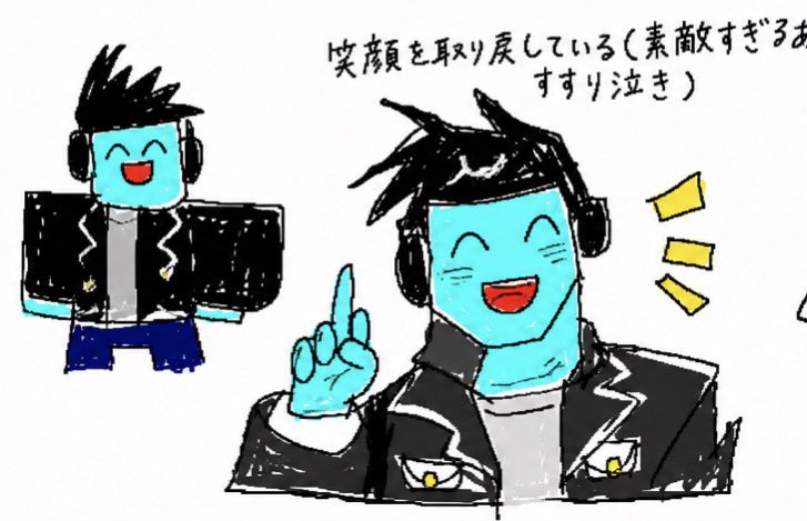 Haniwa tweet media