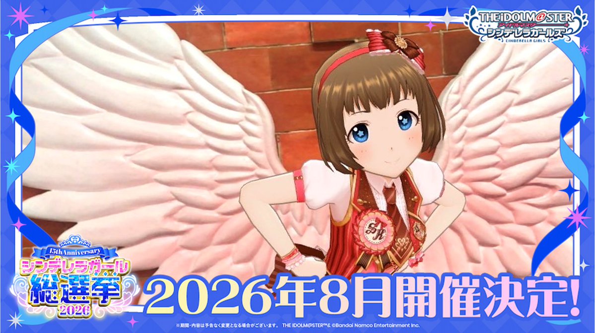 みけーたさんの無職生活は終わりそうです。2026.2.9-5.15？ tweet media