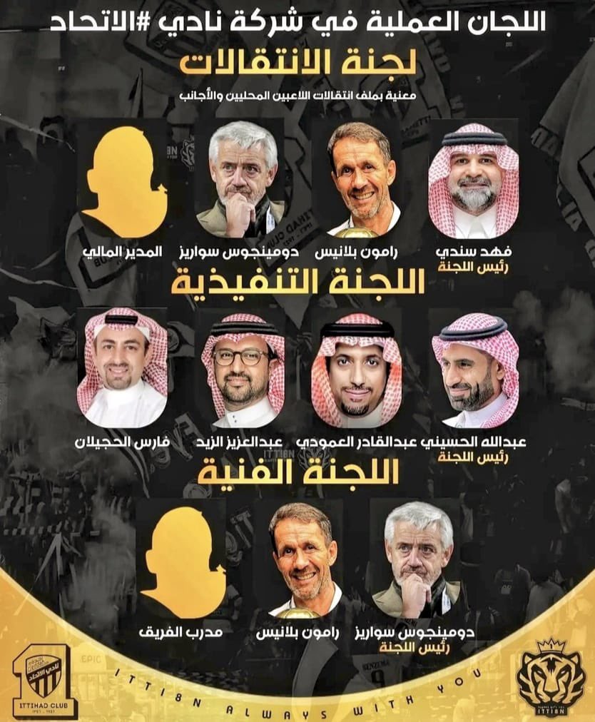 محمد البكيري tweet media