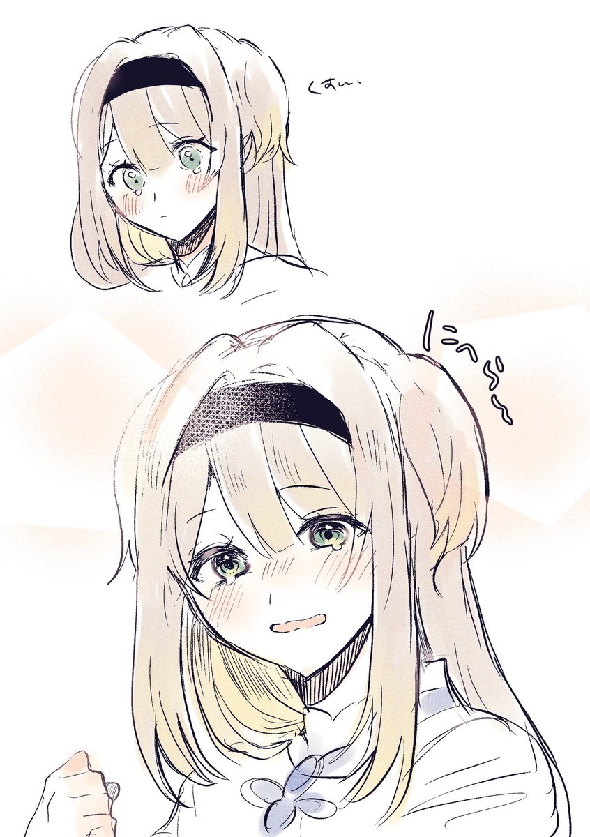 紡生みやの@ホロクル11th【P-19】 tweet media