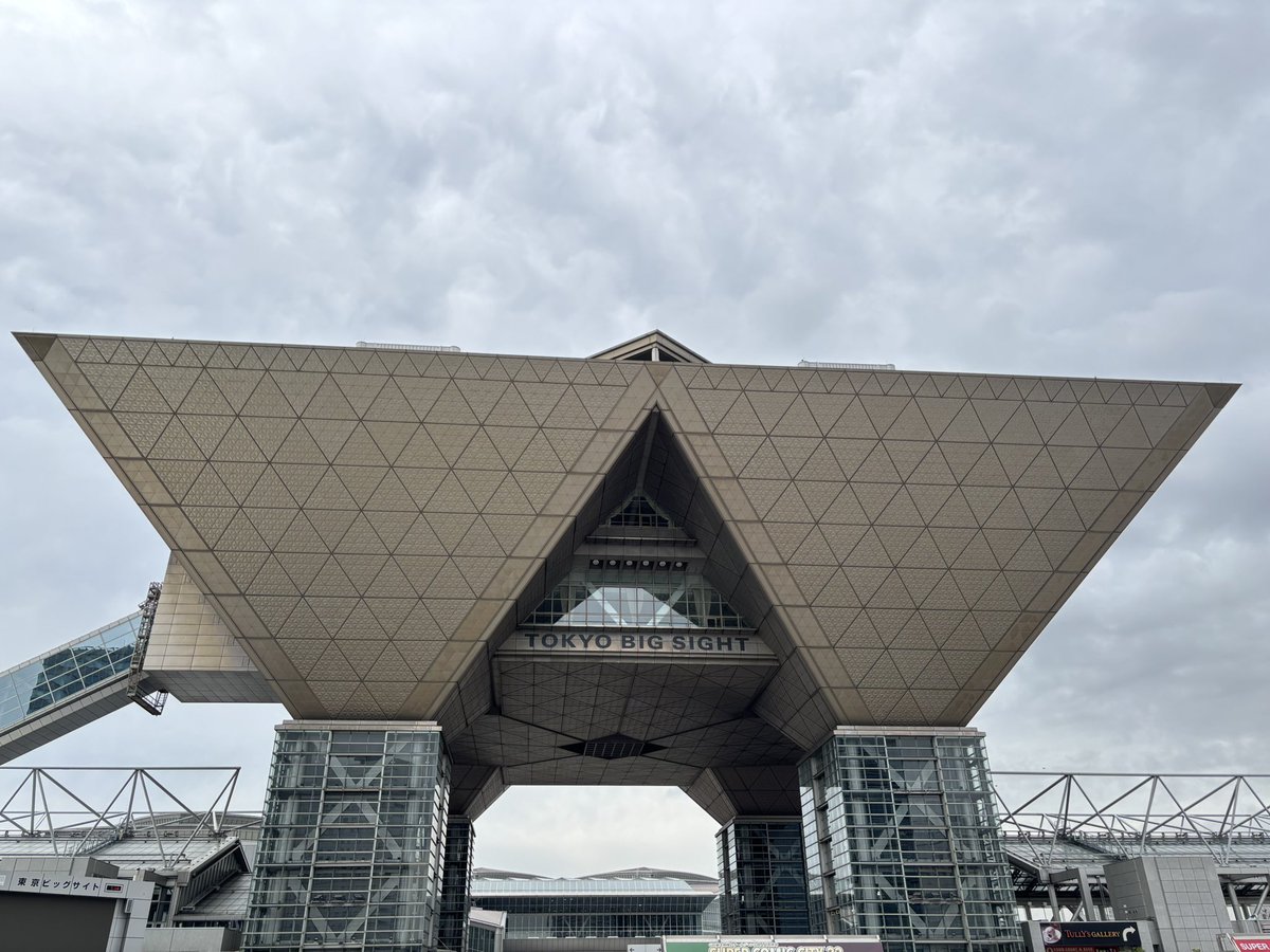 サークル参加の時より早く着くことってある？