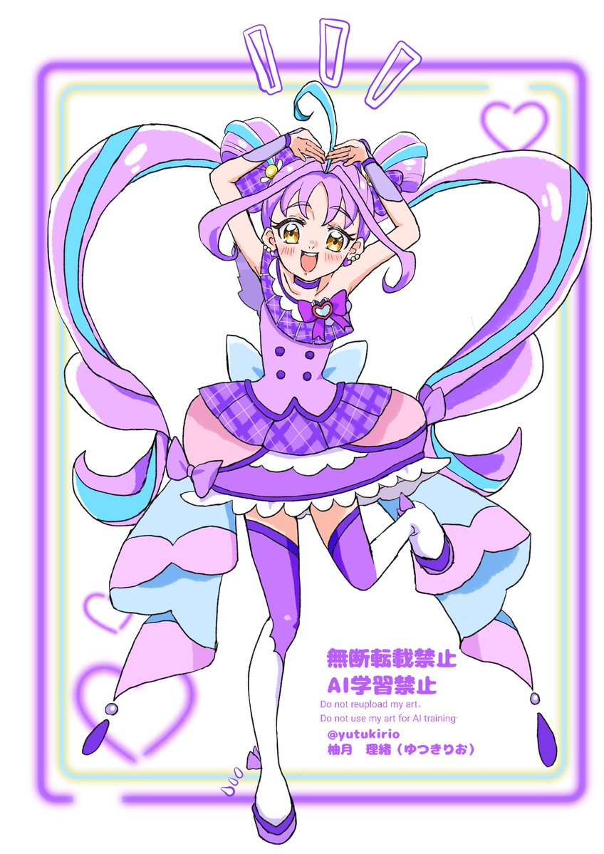 まーくん (@masax0212) / Posts / X