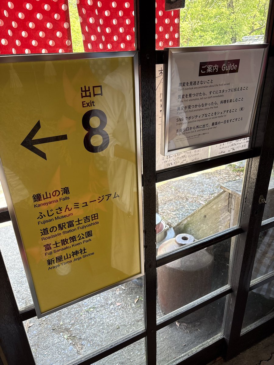 星羽心藍໒꒱°5/23ライブだよ tweet media