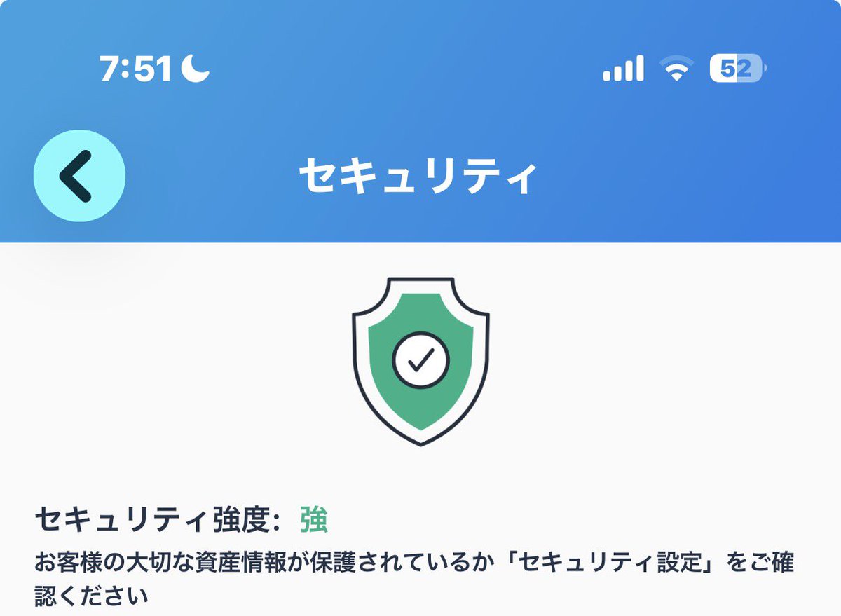 よしーー。株式利益３０億円テスラ株TSLA SBG AI tweet media