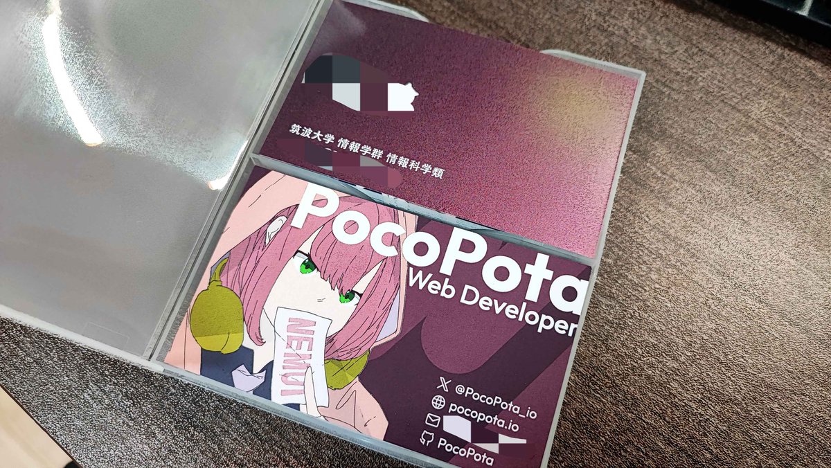︎PocoPota tweet media