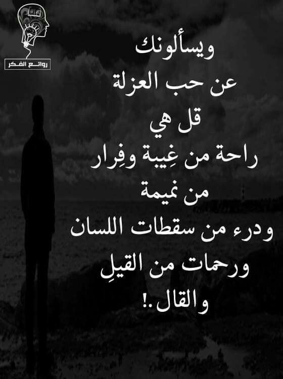 ✿ندوش✿ tweet media