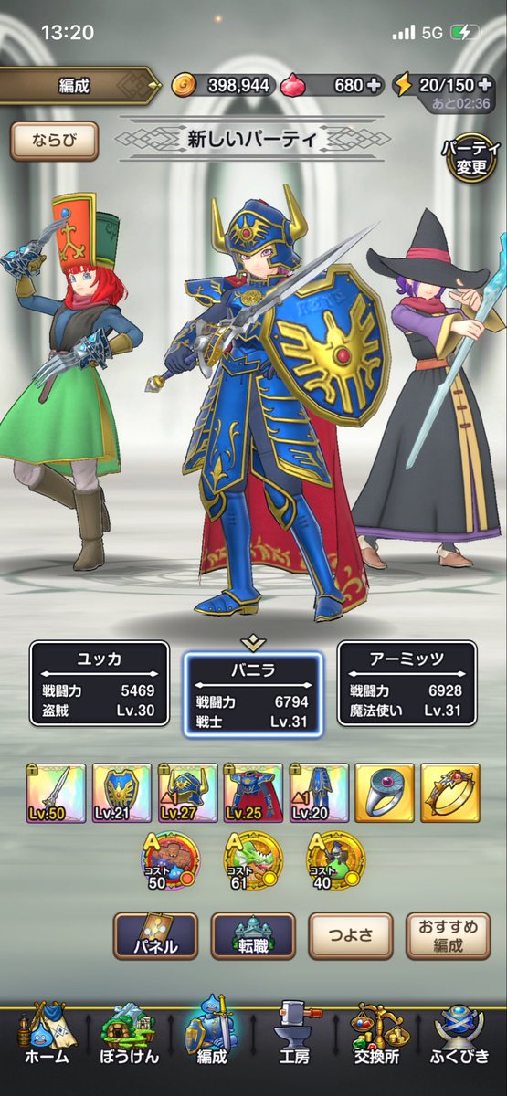 【スマグロ】バニラ tweet media