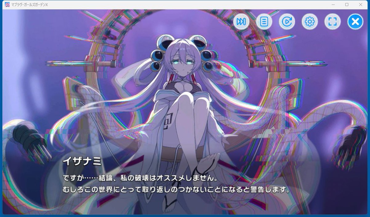 ゆかた tweet media