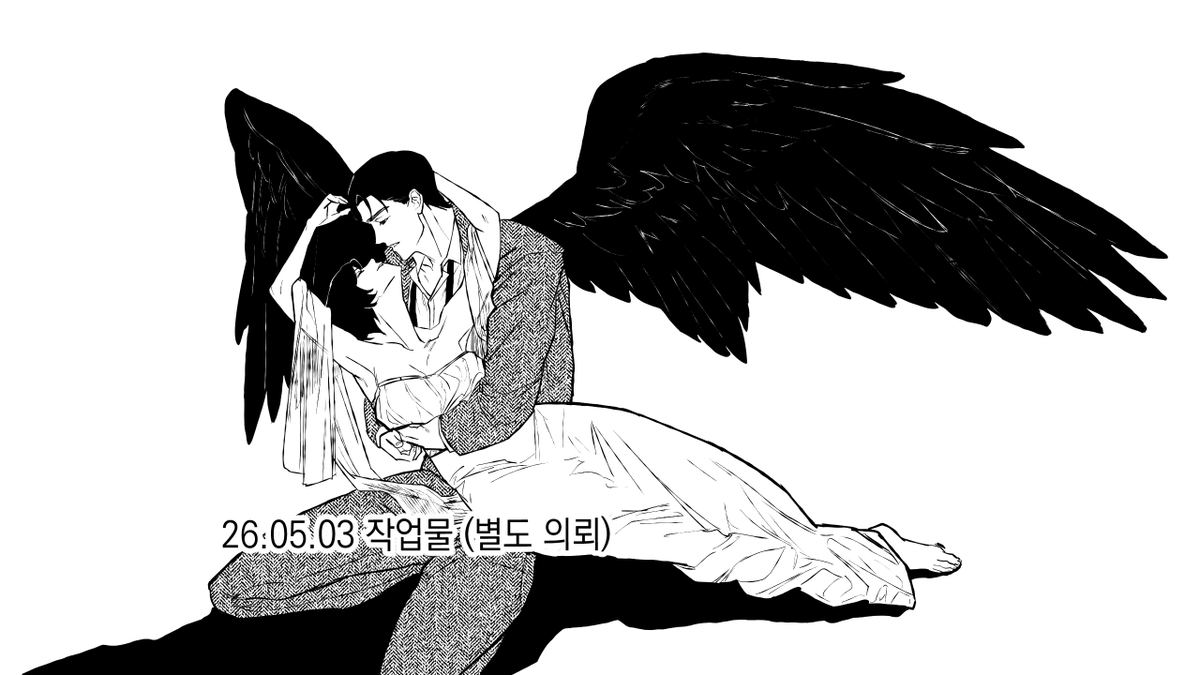 멘신 MENSIN tweet media