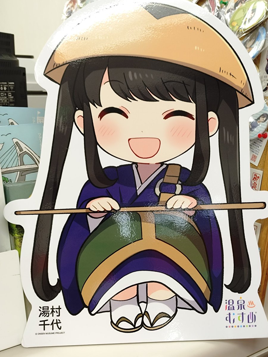温泉むすめ関連 祭壇(2026年5月現在) 湯村千代ちゃん 湯村温泉観光 温泉むすめ関連 祭壇(2026年5月現在) 湯村千代ちゃん 湯村温泉観光