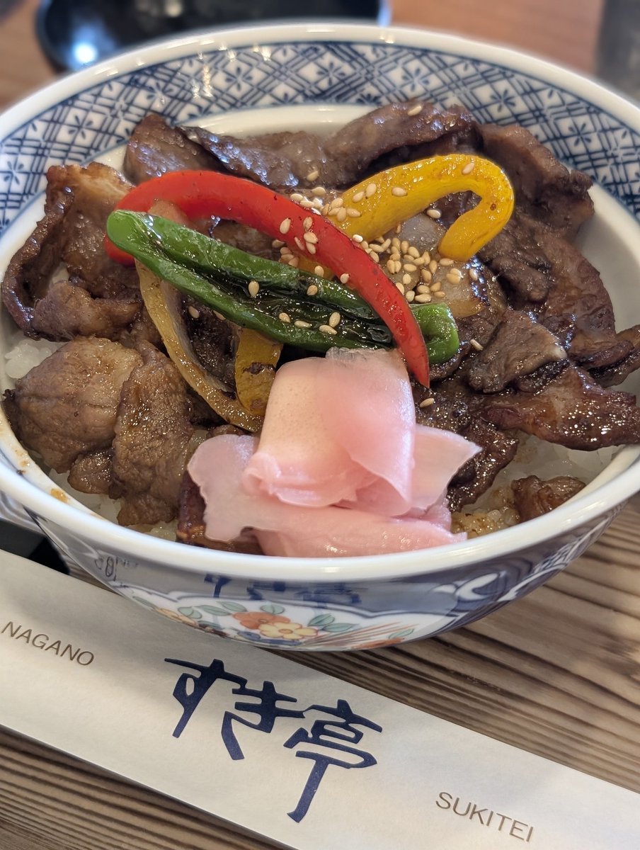 酒部長 tweet media