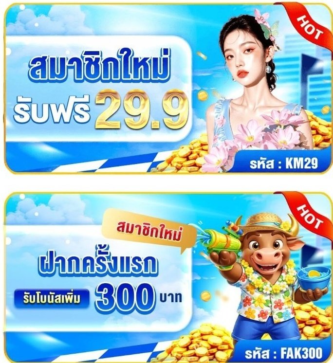（8月VIP 15%off中） Inaです❣0702 vv7a pp – Acesse 58H58.COM.ttc