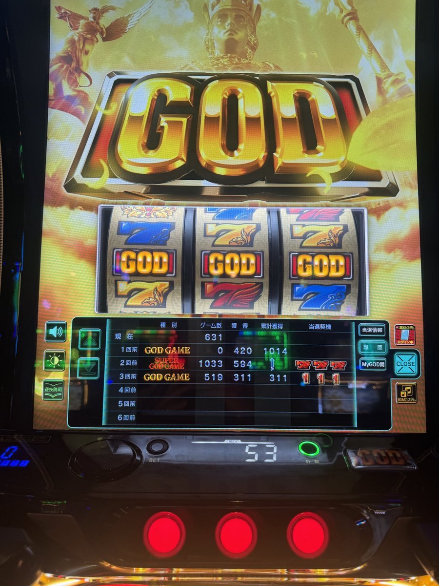ひーやん tweet media