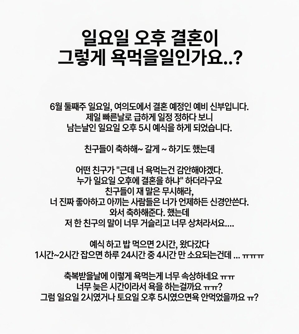대한고양이(Daehan Kitty)😼 tweet media