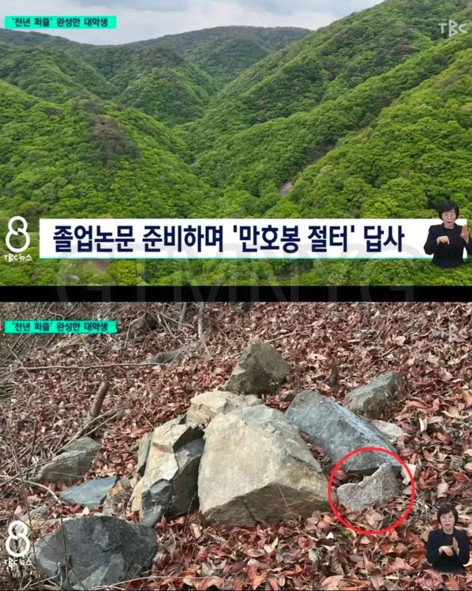 알짜배기 tweet media