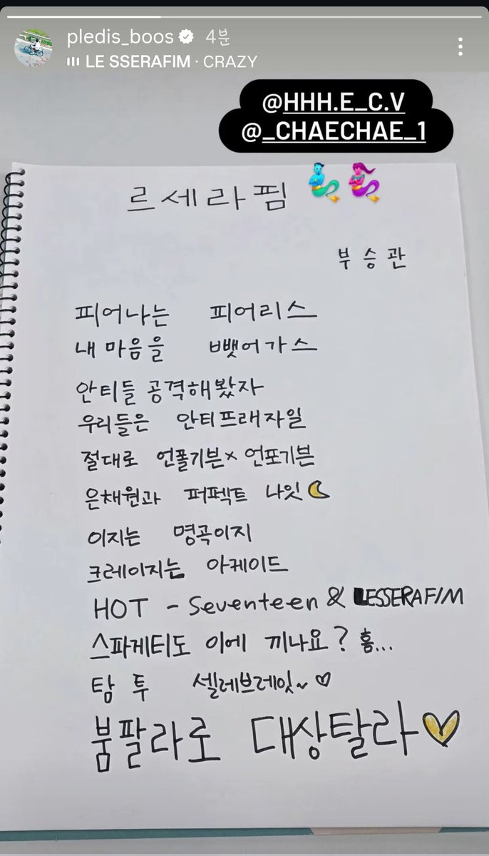 쮸 tweet media