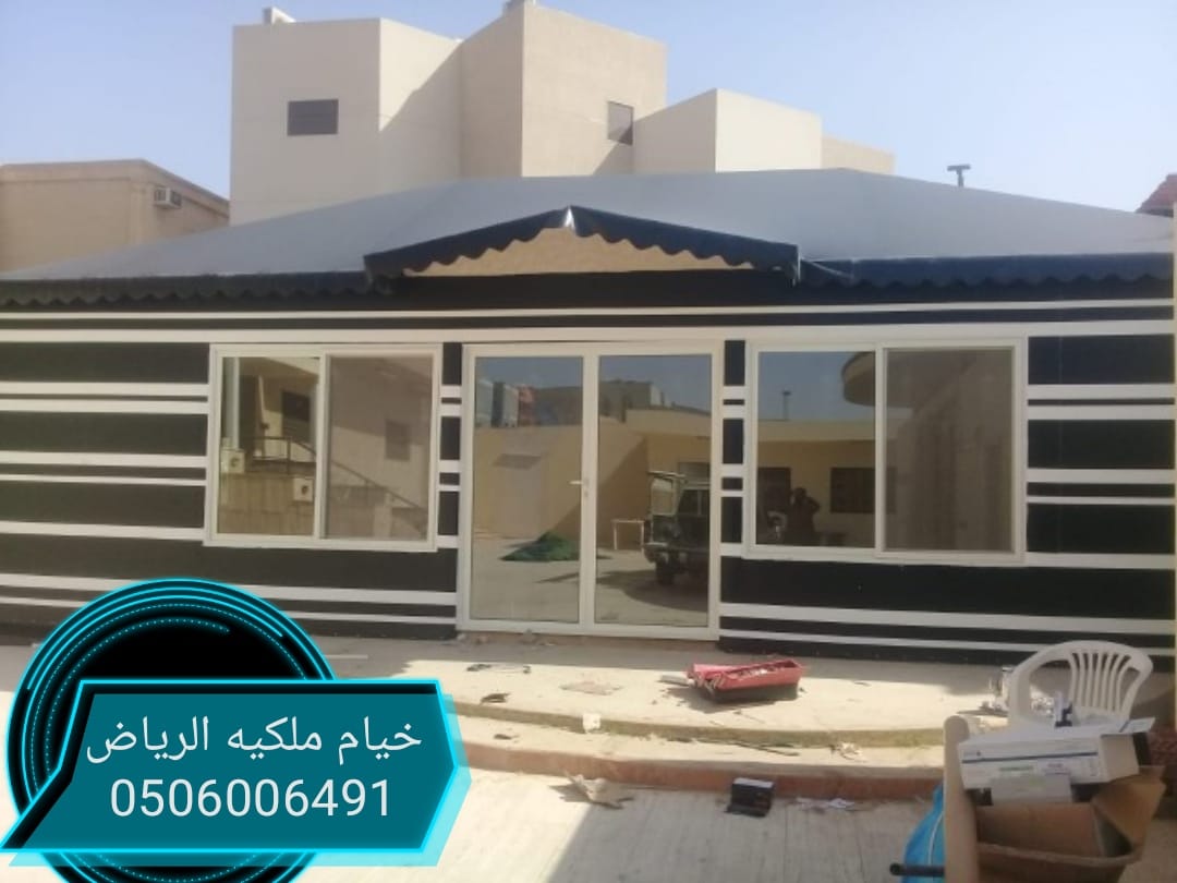 khiamalriyad's tweet photo. بيوت شعر ملكي / عادي
خيام الرياض 
مجالس عربي 
مشبات عادي
مشبات رخام
جوده ،، ودقة في الشغل وضمان
بافضل الاسعار وارخصها 
#بيوت_شعر
#بيوت_شعر_مجالس
#مشبات
#بيوت_شعر_ملكي

#خيام_الرياض
0506006491
0506002569

#صباح_الخير_والسعادة https://t.co/ifEwPmg3K7