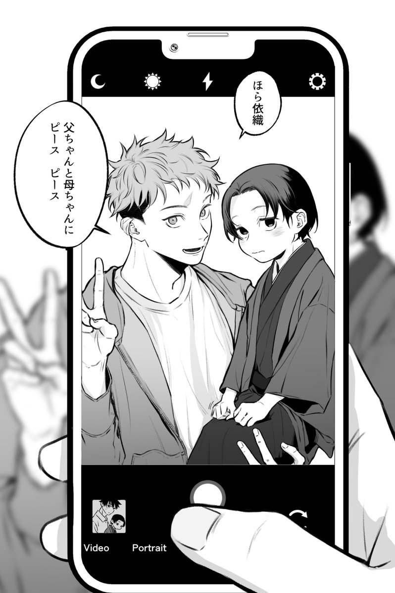 木田 tweet media