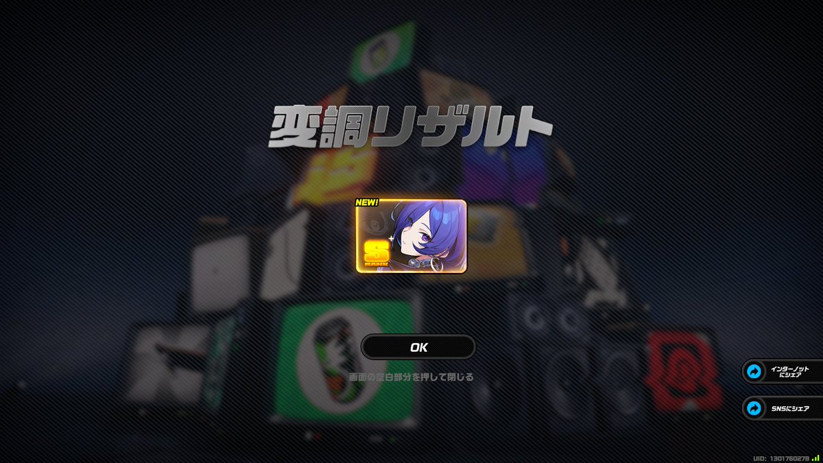 ふらすこだんす tweet media