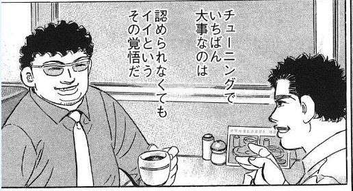 ゆり tweet media