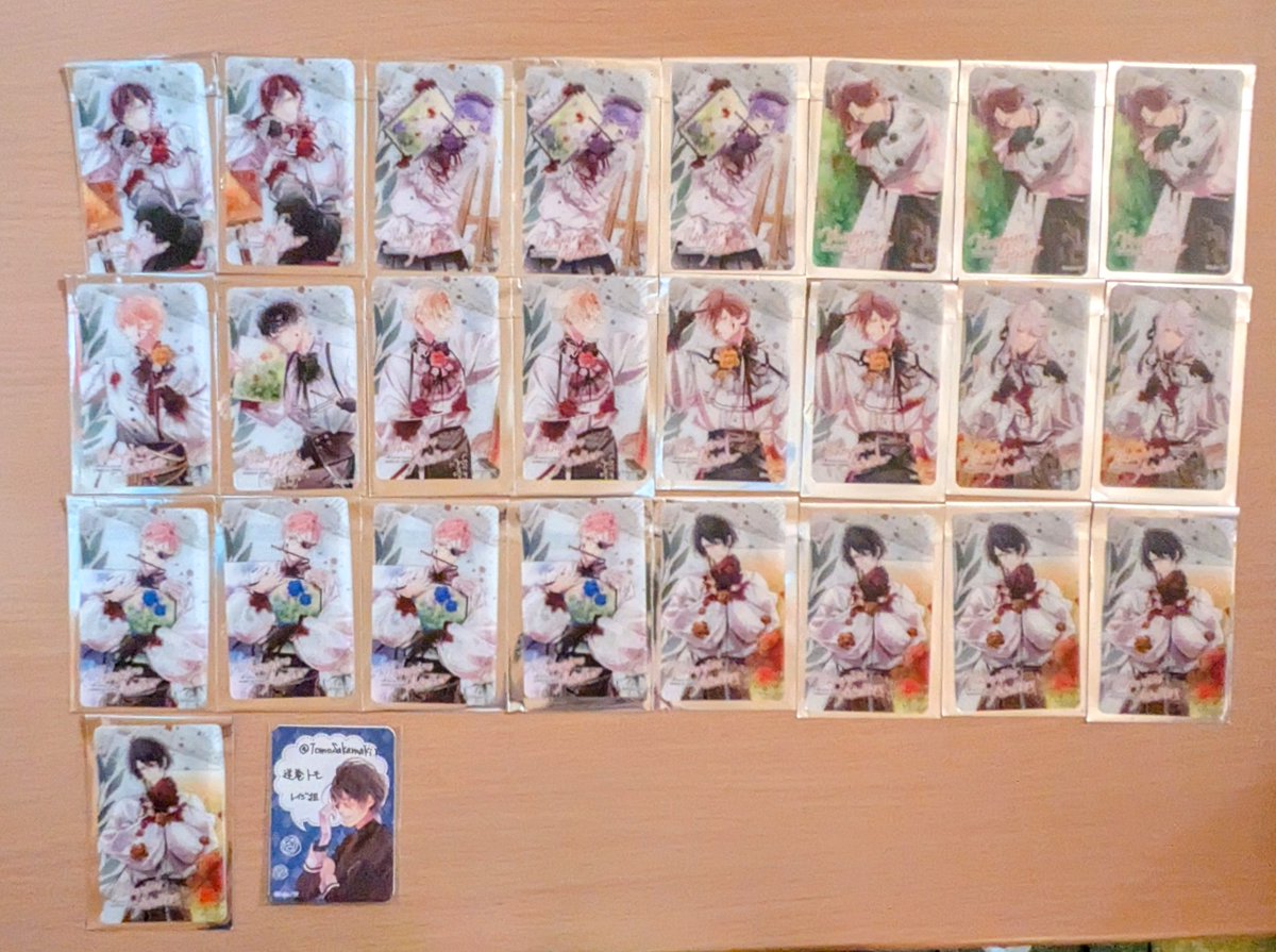 郵送交換】】DIABOLIK LOVERS ディアラバ Vampire Atelier クリア