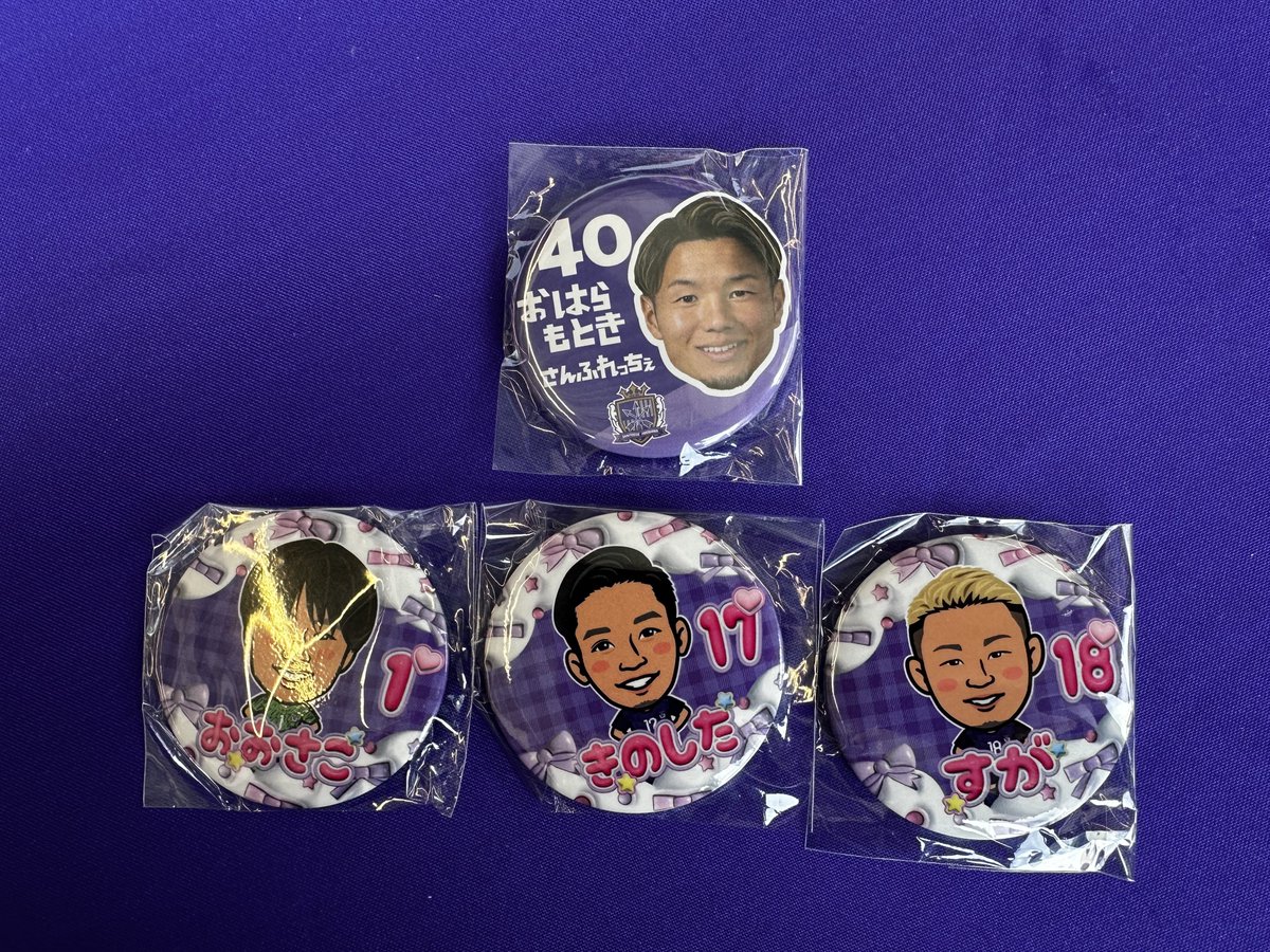 たかはし明 缶バッジ40点 妖怪学校の先生はじめました たかはし明 缶バッジ 妖はじ｜Yahoo