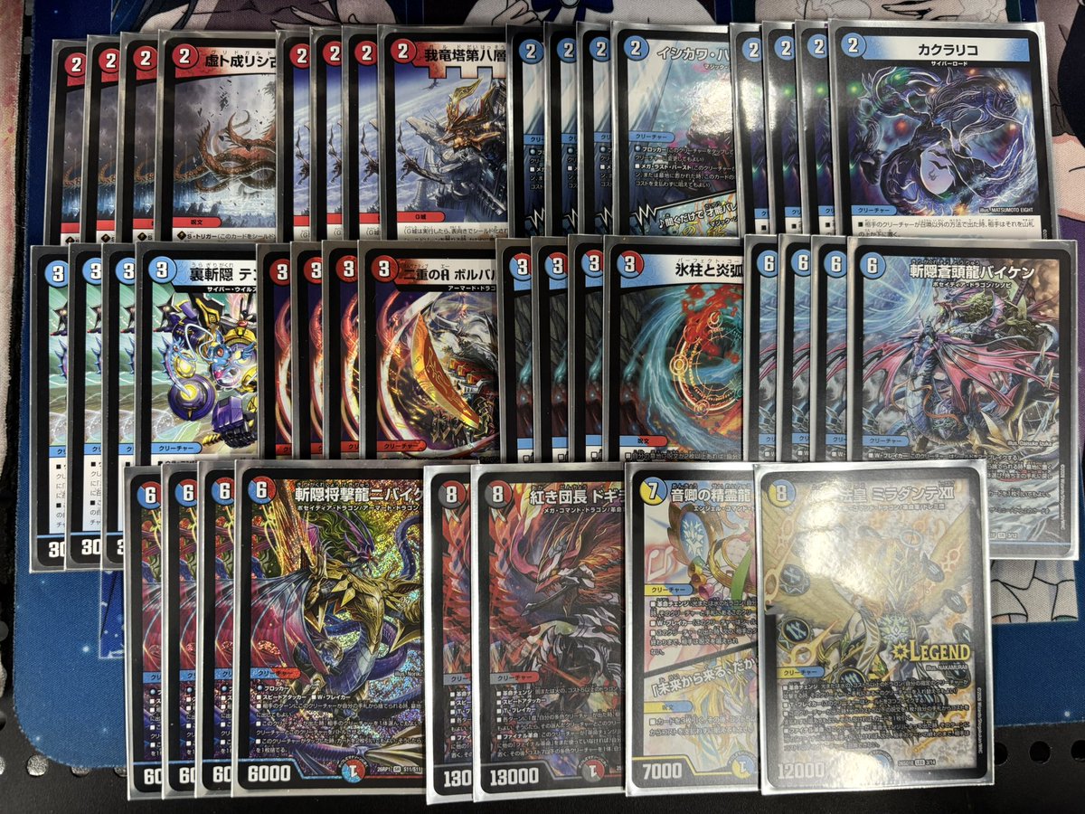 カウンターバイケン デッキ デュエマデッキ】カウンターバイケン【オリジナル】 - TCG通販