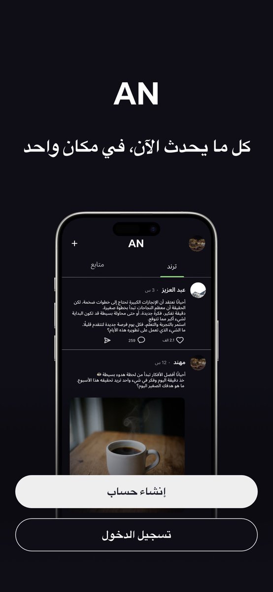 2vi_d's tweet photo. @vi7il7 كل مادخل لازم احط الايميل ! https://t.co/4uZ2MS8KUM