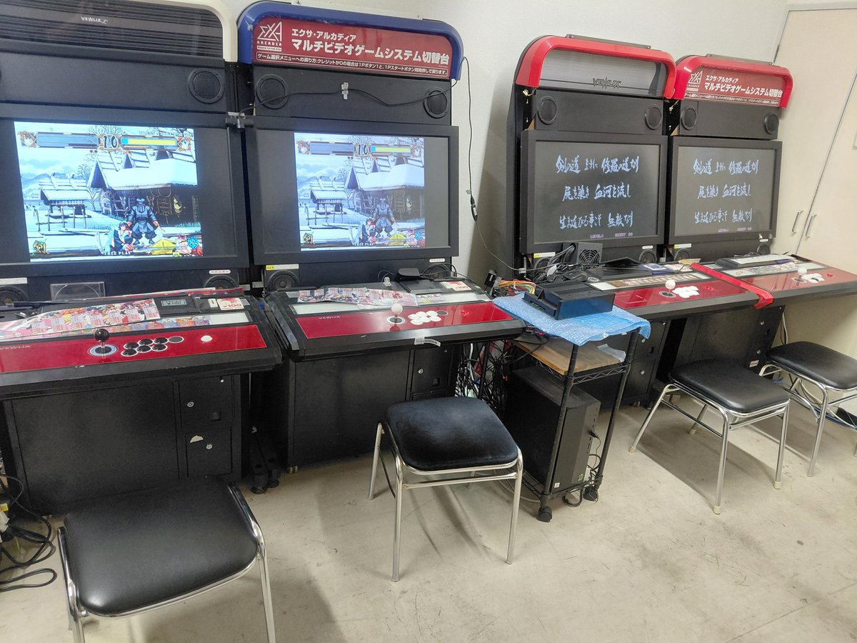 結様検討中 サムライスピリッツ 対戦会の準備が完了しました。ご参加お待ちして