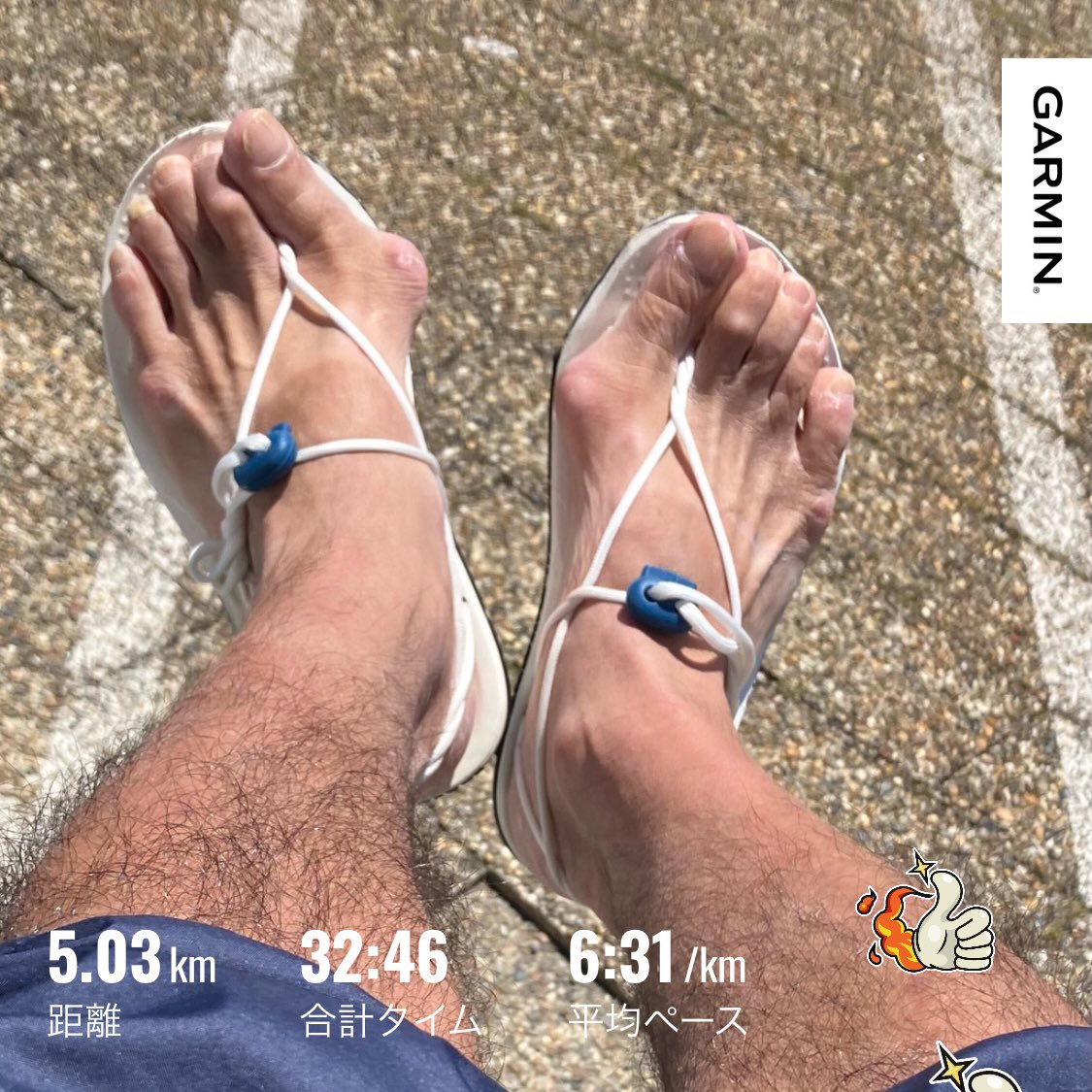 2951KENMARY's tweet photo. 本日も無理せず
　5kmほどのジョグ終了　🩴

昨日同様3km過ぎ
Garminコーチから“遅すぎます"
と頻繁にコメント？

何か設定し間違えたか？
当分コメントされるだろう　🐢

#走れる事に感謝
#男の哀愁 https://t.co/MUjiDUxT1X