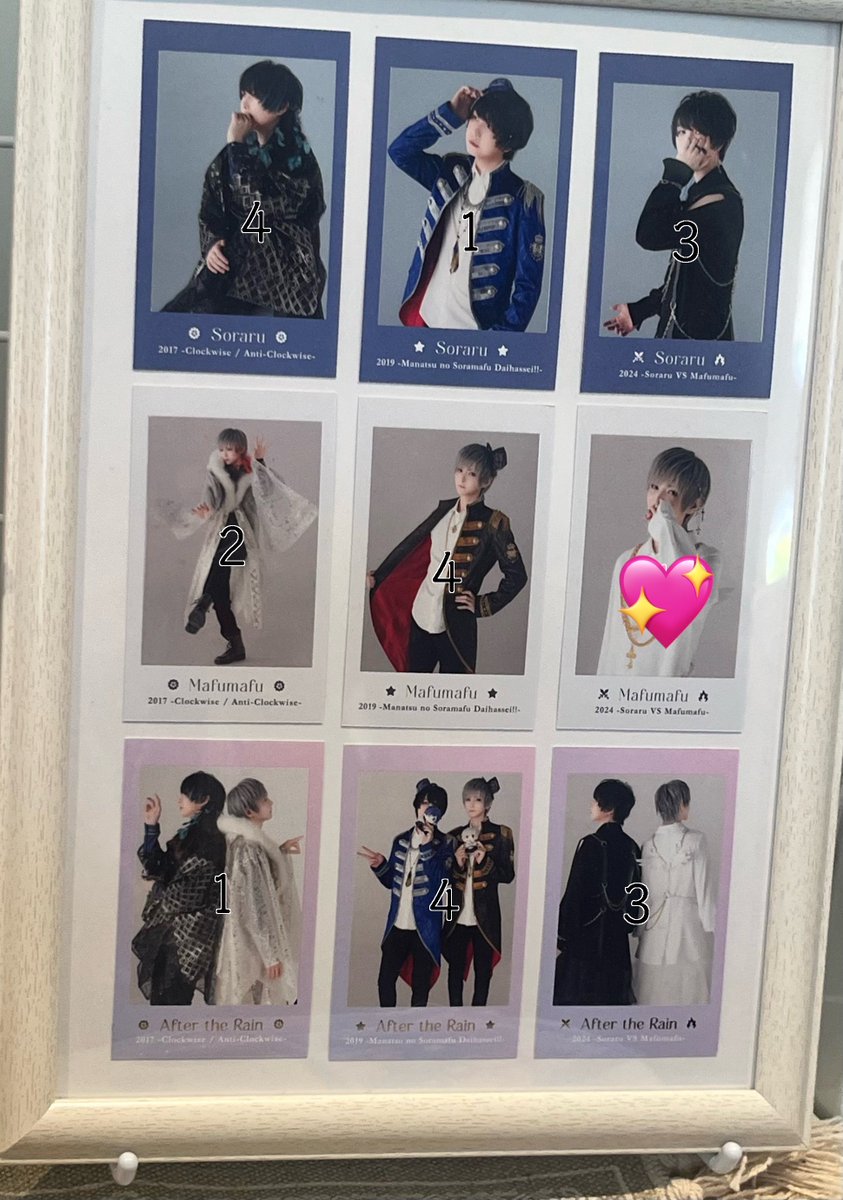 アンノーン@プロカ必読 tweet media