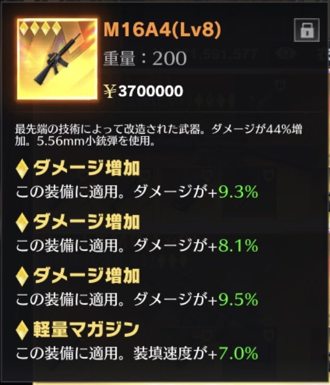 琉姫 tweet media