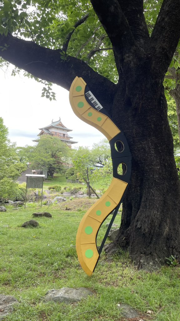 彩葉の双剣作りました　合体してブーメラン形態にもなります🪃　#隣接レポート  #GWは超かぐや姫