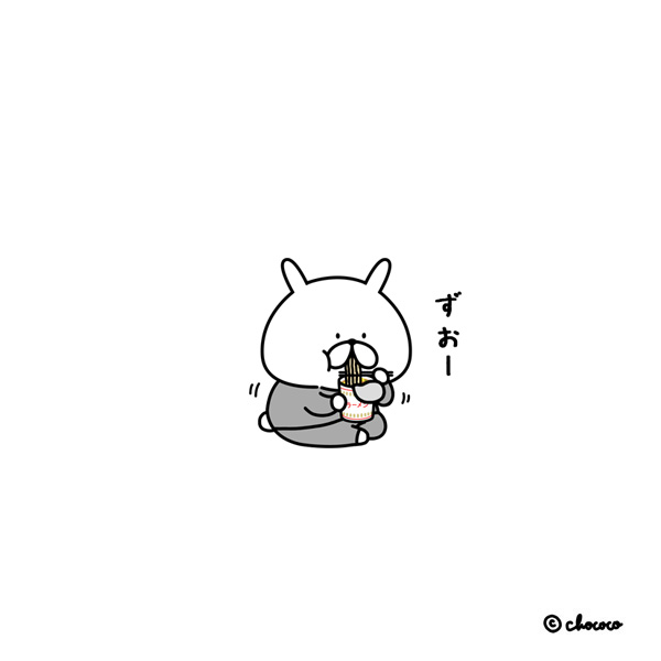 chococo@ゆるうさぎ tweet media