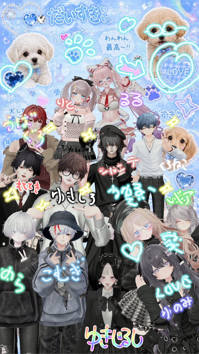 yu_no_mi tweet media