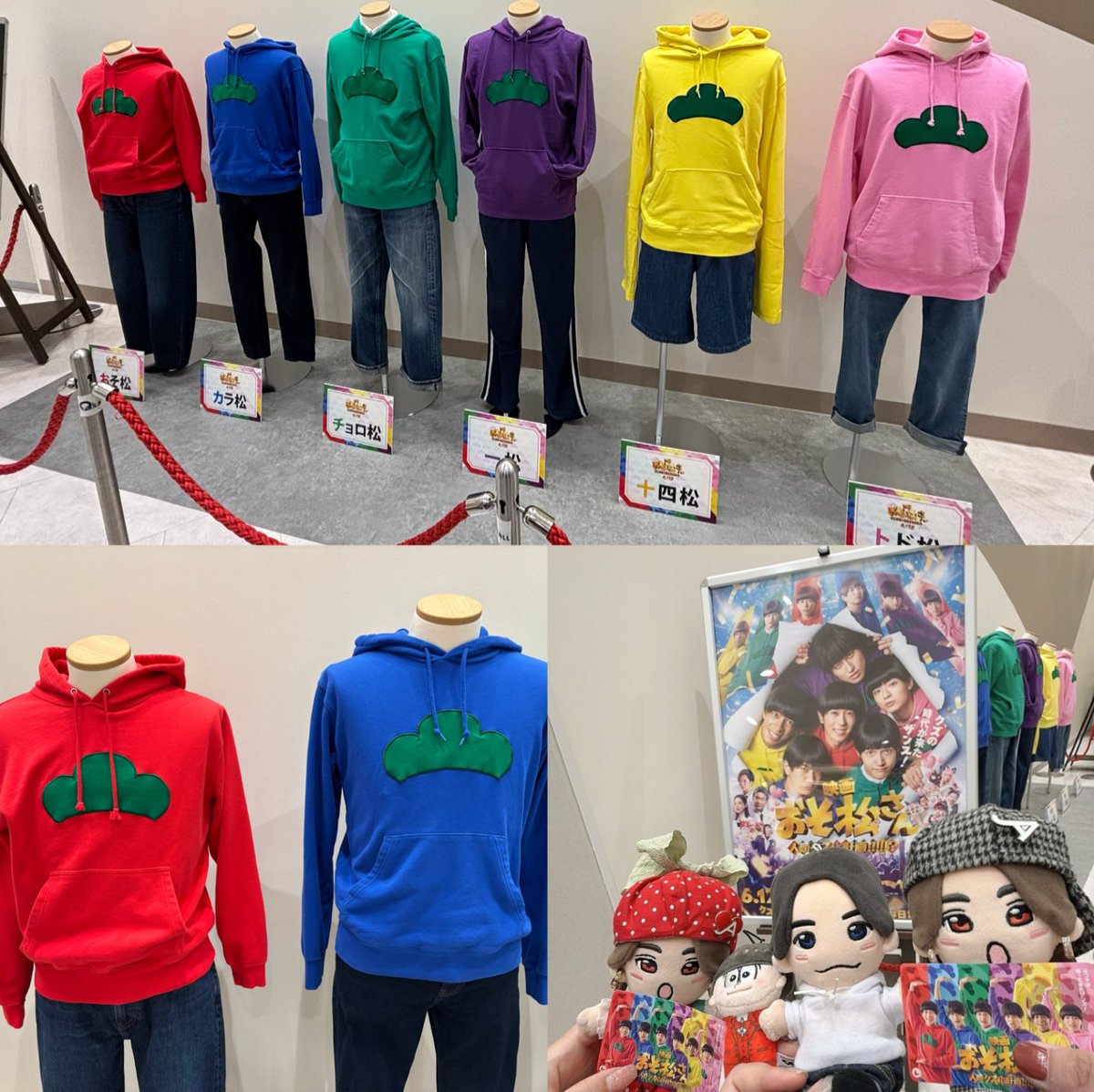 たれみみ🐰🍓🦍 tweet media