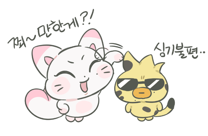 쮜 tweet media