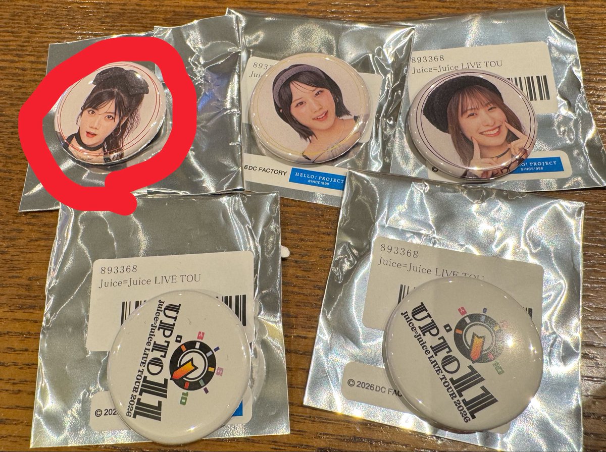 なっち tweet media