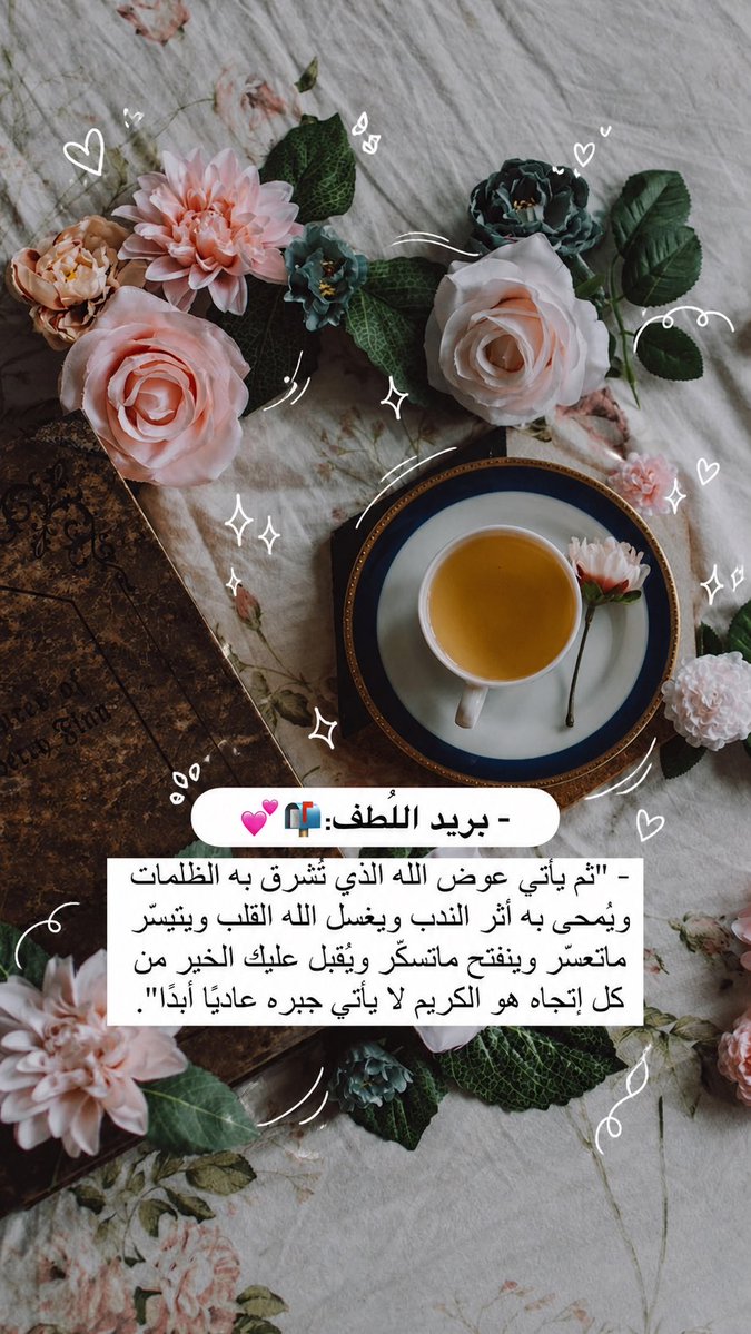 كن ذا أثر tweet media