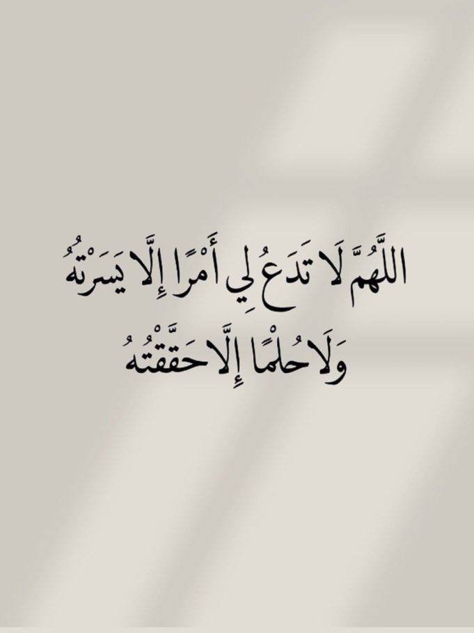 واعي tweet media