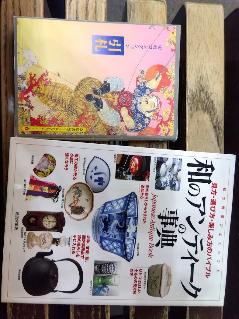 松露 tweet media