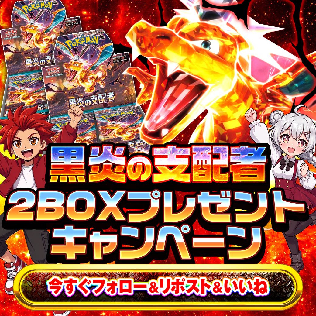クローブオリパ（Clove Oripa）公式 tweet media