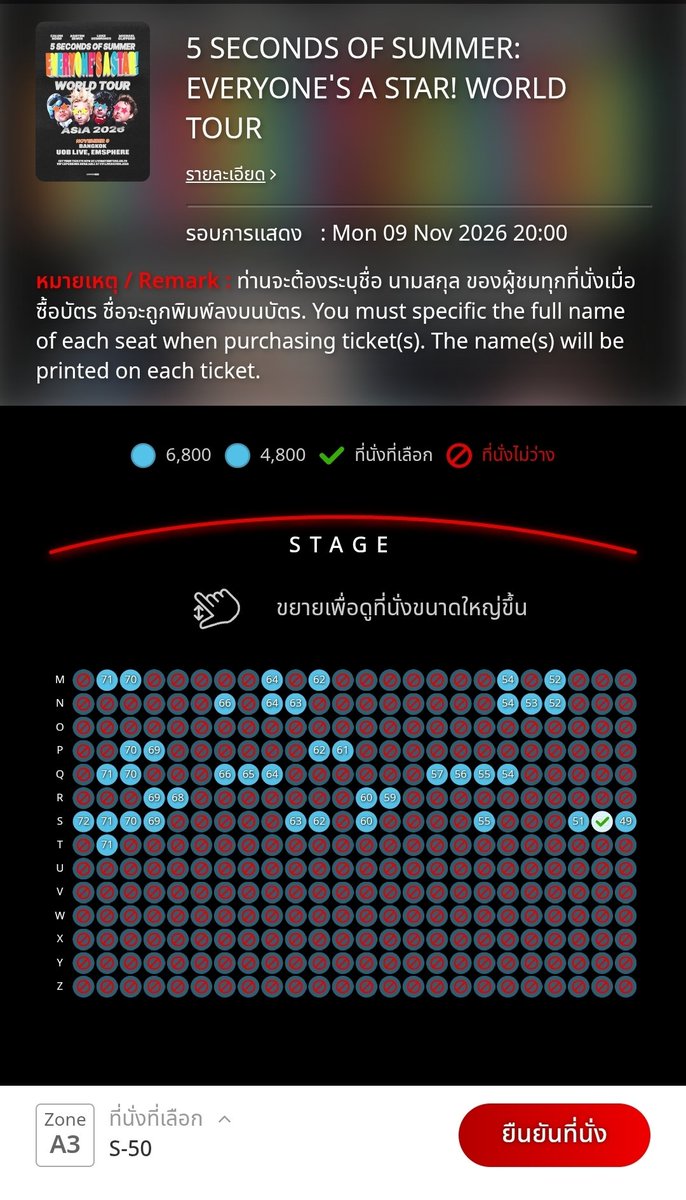 Pin tweet media