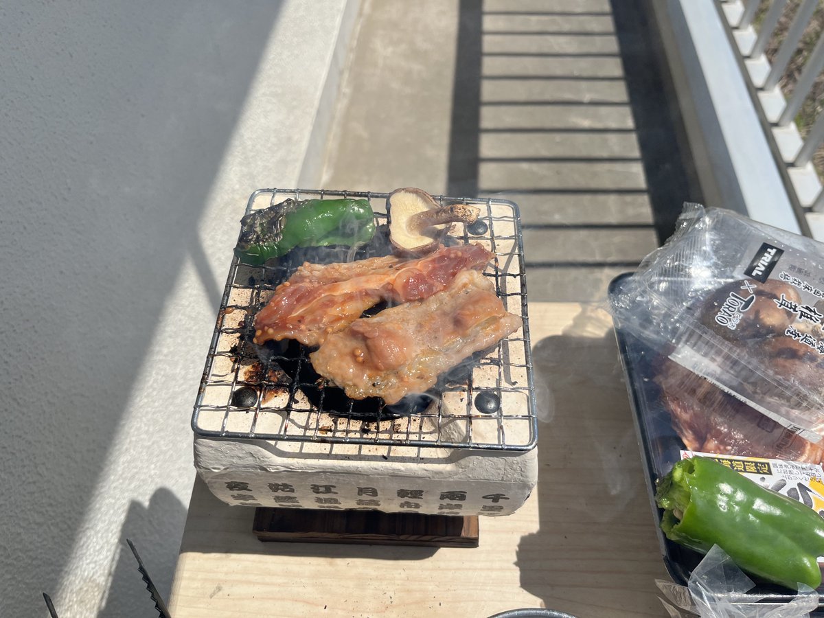 縺尋・サザッキィ tweet media